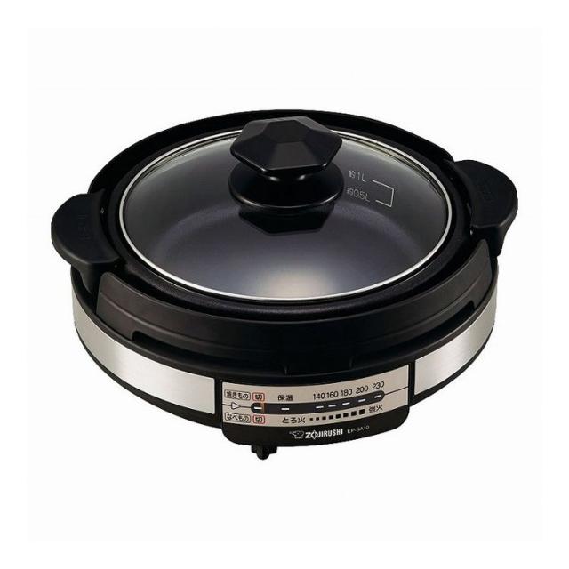 象印 グリルなべ EP-SA10-BA(代引不可)【送料無料】