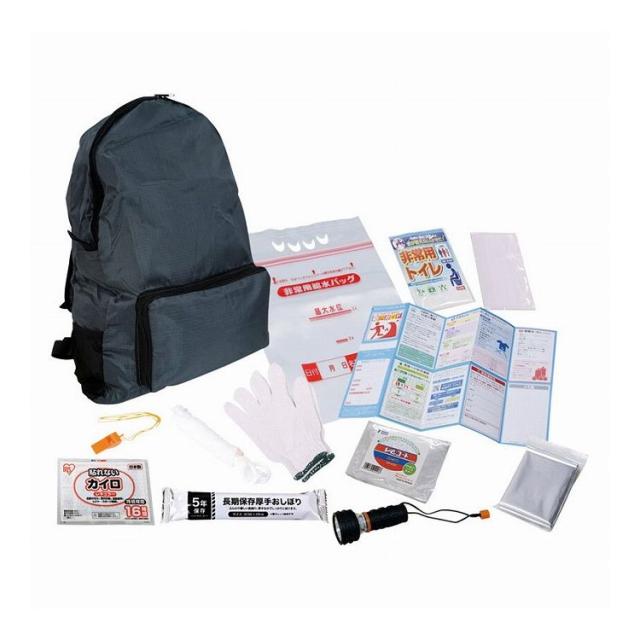 非常持出しリュックセット13点 HR25-13(代引不可)【送料無料】