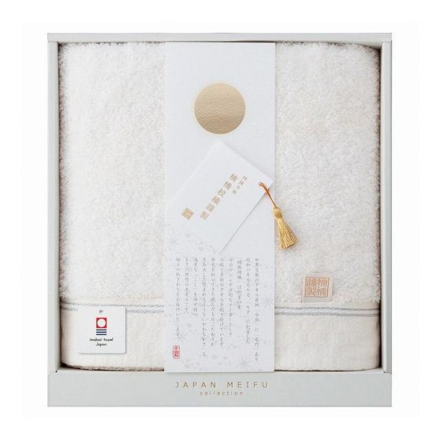JAPAN MEIFU selection 楠橋紋織謹製 天の川 バスタオル ベージュ 22743-00975-230(代引不可)【送料無料】の通販は 8,250円