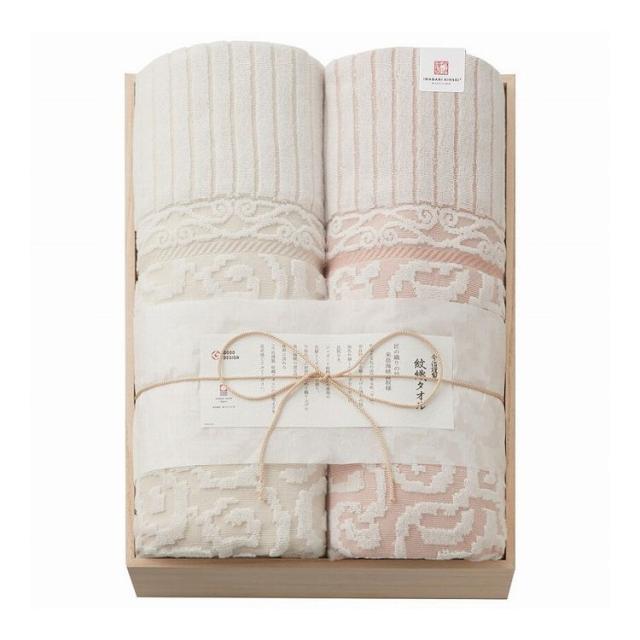 こたつ布団 掛敷セット イケヒコ 長方形 セット しじら織り ブラウン