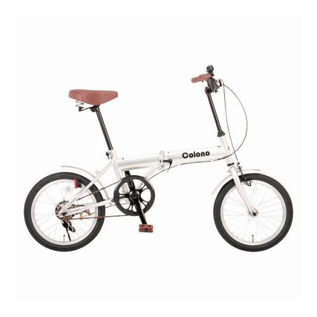 canover(カノーバー) NAIAD クロスバイク CAC-023 700×28C シマノ21段