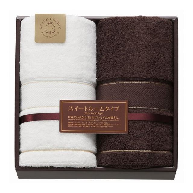 グランコットン バスタオル2P GC6100(代引不可)【送料無料】の通販は