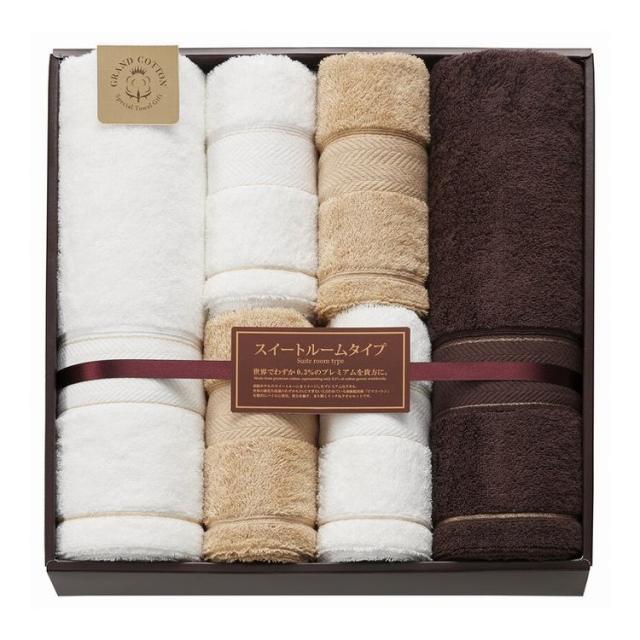 グランコットン タオルセット GC6200(代引不可)【送料無料】の通販は 17,899円