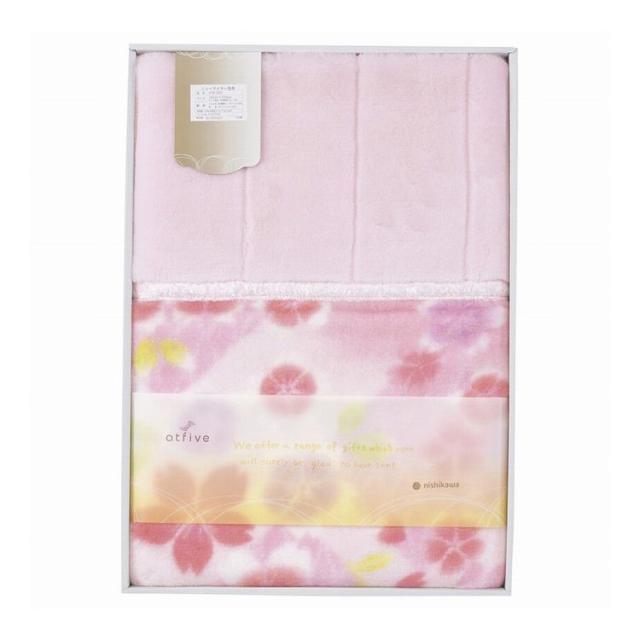 nishikawa サクラ 国産衿付きニューマイヤー毛布 ピンク FQ82150000(代引不可)【送料無料】の通販は