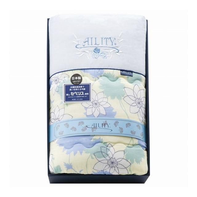 AILITY 東レ 防臭 セベリス 入り 肌掛布団 ブルー A2411(代引不可)【送料無料】の通販は掛け布団
