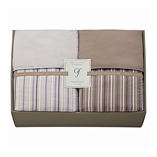 ◯グランフランセ ヌーベル ウォッシャブル ダウンケット 公式 羽毛