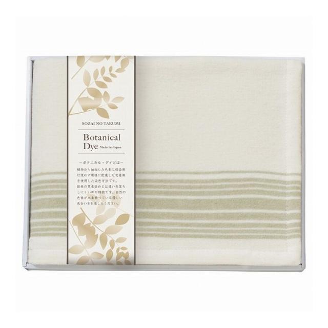 素材の匠 ボタニカル・ダイ なめらかコットンひざ掛け グリーン WRY-5001(代引不可)【送料無料】の通販は 6,215円