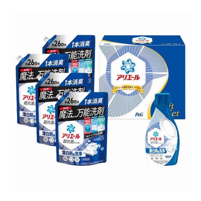 P&G アリエール液体洗剤セット PGLA-50F プレゼント ギフト お祝い(代引不可)【送料無料】