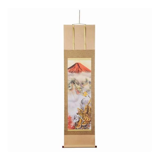 江藤草淳掛軸尺三 龍虎雷轟厄除図 113548(代引不可)【送料無料】