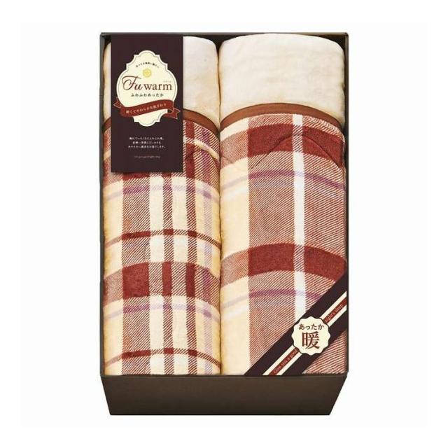 フワーム あったかフランネルわた入毛布2P FWA28300(代引不可)【送料無料】