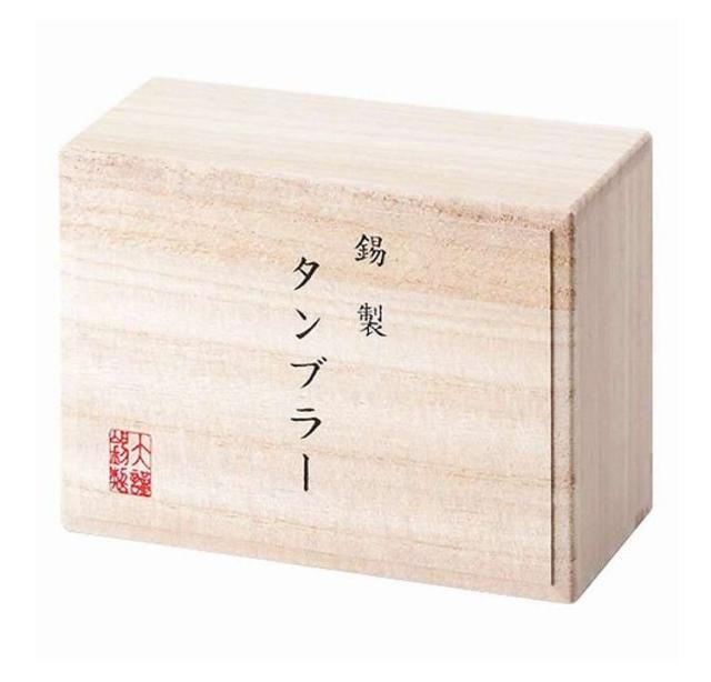 本錫 タンブラー ベルクペア STB-P プレゼント ギフト お祝い(代引不可)【送料無料】_2