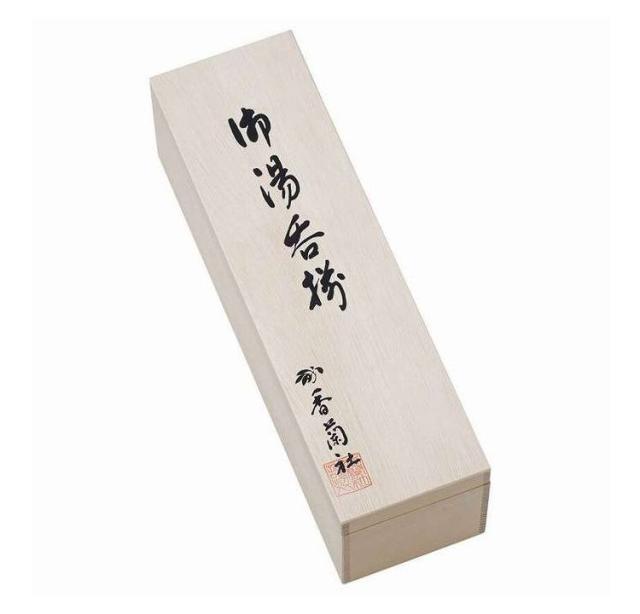 香蘭社 幸彩華 蓋付湯呑揃 2702-CF プレゼント ギフト お祝い(代引不可)【送料無料】_1