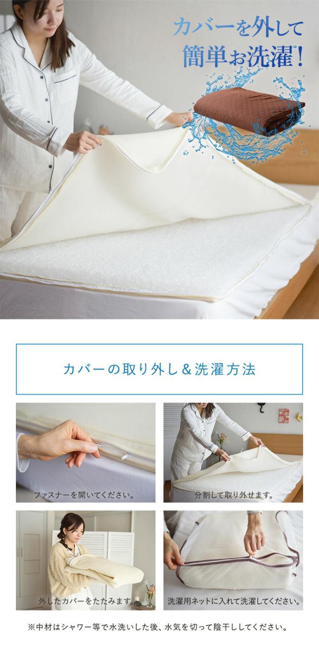 エアー マットレス シングル 三つ折 air balance エアーバランス