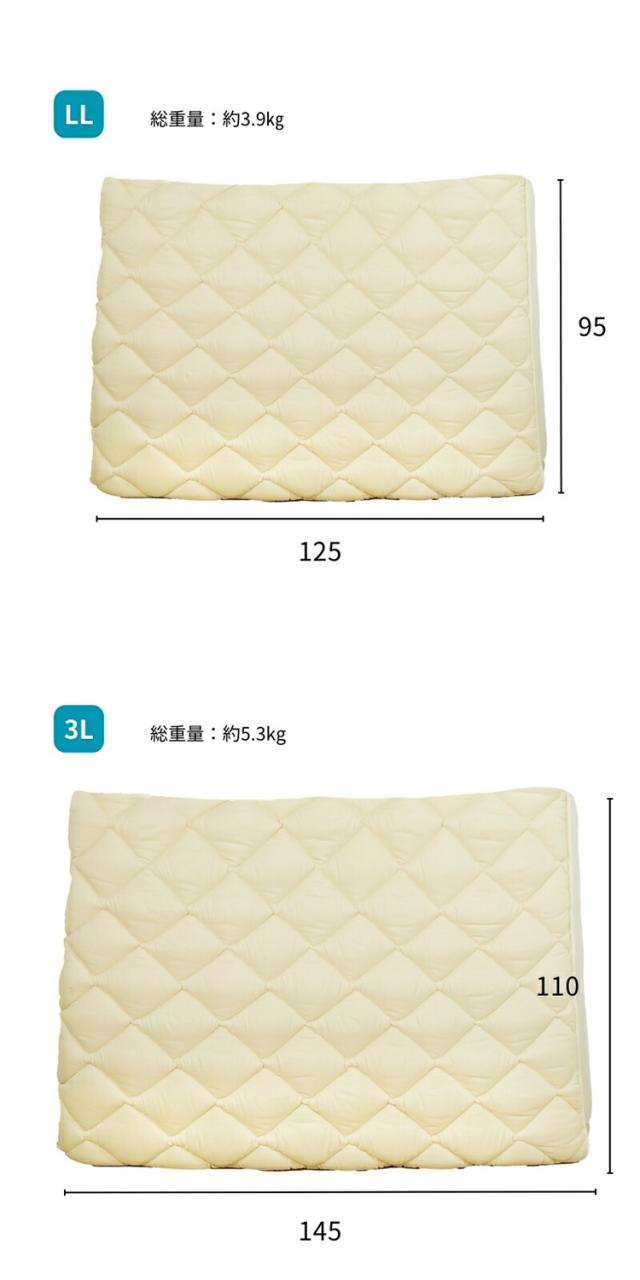 洗えるペット用敷布団 エアーアスリート 立体構造素材使用 L 110×75cm ペットマットレス 通気性 高反発 洗える 丸洗い 速乾性 水洗い ペットマット ペット 敷布団 硬め 硬い 高反発マット(代引_14