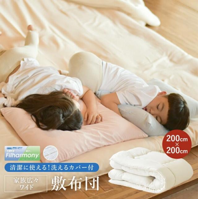 木製テーブルと椅子4脚セット(上野/入谷駅取引、近いと直接配送 木製テーブルと椅子4脚セット(上野/入谷駅取引、近いと直接配送