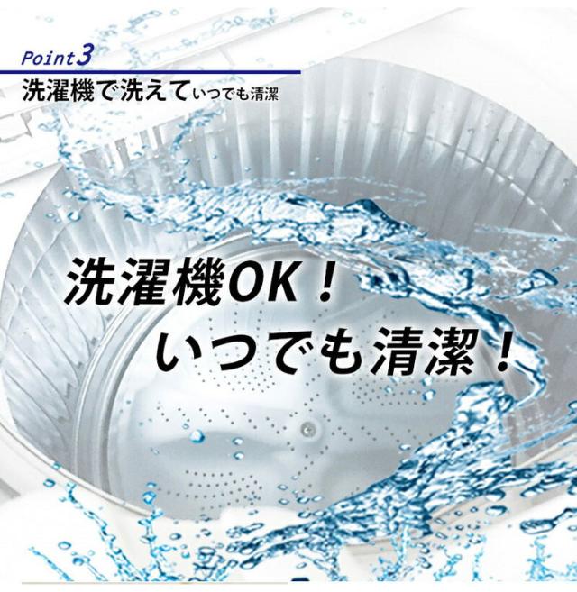 洗える敷布団 日本製 脱着式 3層敷布団 厚さ10cm シングル シングルロング 洗濯可能 着脱式 固綿入り 洗濯機OK 国産 厚みがある 清潔 体圧分散 固綿 ポリエステル綿(代引不可)【送料無料】_9