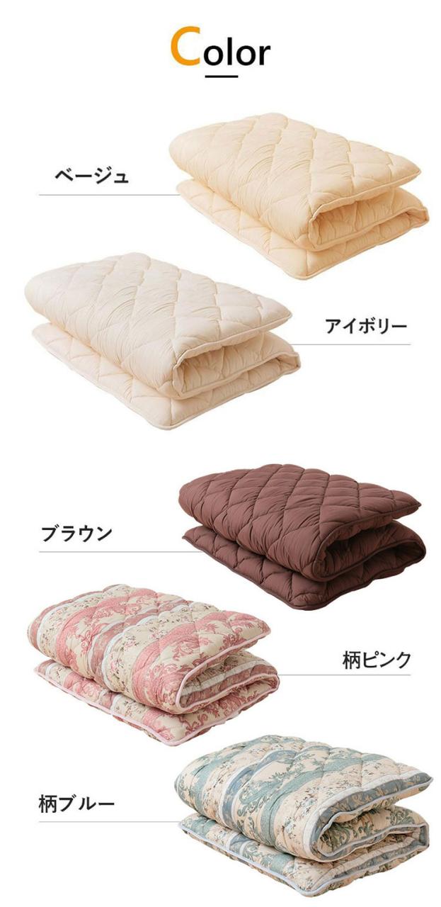 国産 固綿敷布団 プロファイルウレタン厚さ5cm ダブルロング ポリエステル100% 敷布団 体圧分散 三層構造 軽量 防ダニ 抗菌 防臭 東洋紡フィルハーモニィ日本製 敷き布団(代引不可)【送料無料】_14