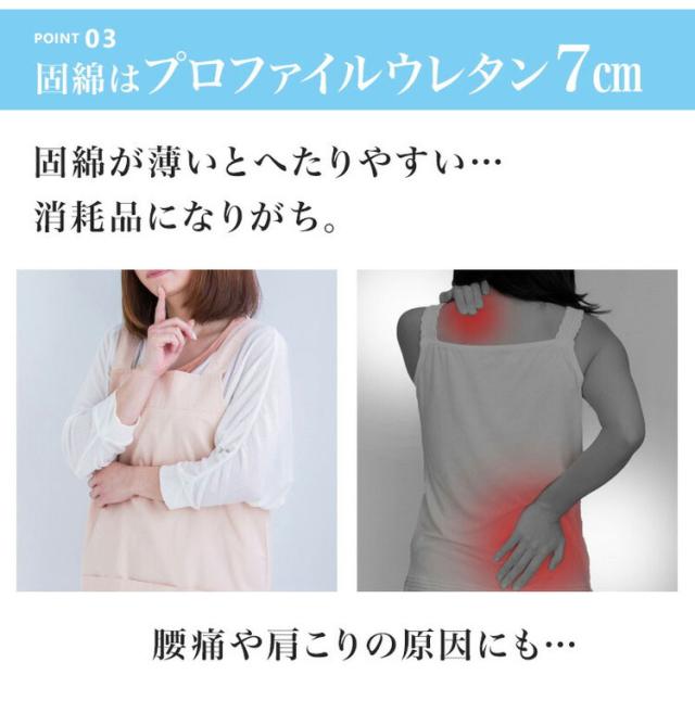 国産 敷布団 固綿 プロファイルウレタン厚さ7cm ダブルロング ポリエステル100% 敷布団 体圧分散 三層構造 軽量 防ダニ 抗菌 防臭 東洋紡フィルハーモニィ日本製 敷き布団(代引不可)【送料無料】_6