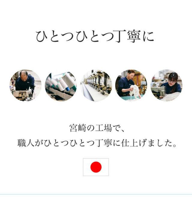 国産 敷布団 固綿 プロファイルウレタン厚さ7cm シングルロング ポリエステル100% 敷布団 体圧分散 三層構造 軽量 防ダニ 抗菌 防臭 東洋紡フィルハーモニィ日本製 敷き布団(代引不可)【送料無料】_3