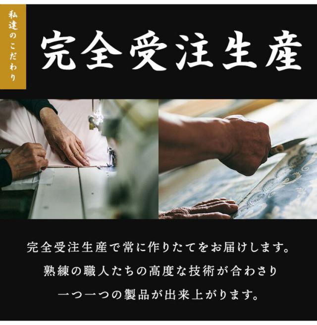 極厚ボリューム清潔三層敷布団 国産 ダブルロング ダイヤキルト天然コットン 100% 安心安全高品質 国産敷布団 快適 快眠 清潔 防ダニ 抗菌 防臭 耐久性 敷き布団 布団 ふとん(代引不可)【送料無料】_13