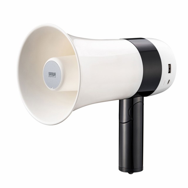 ハンドメガホン拡声器 MM-SPAMP13(代引不可)【送料無料】の通販は