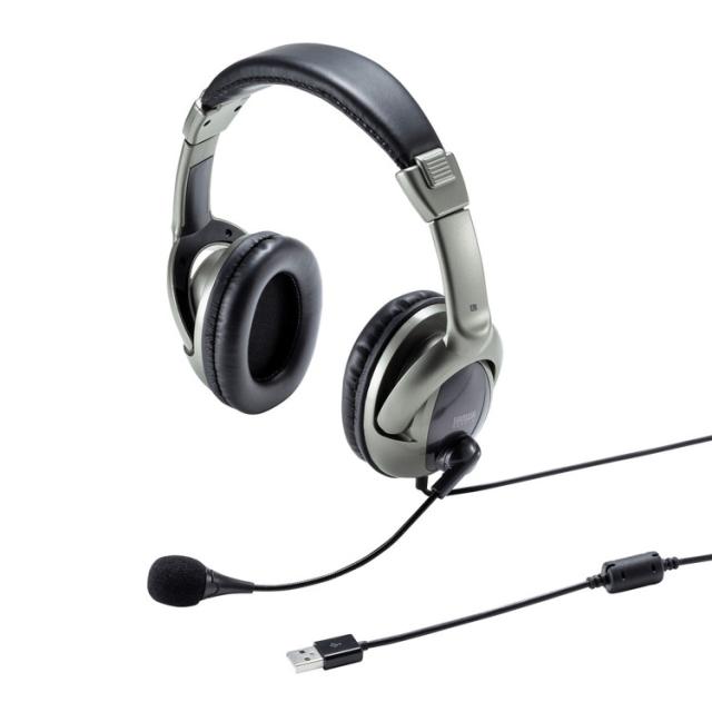 サンワサプライ USBヘッドセット MM-HSU10GMN(代引不可)【送料無料】