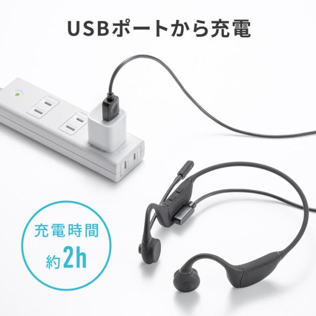 サンワサプライ 骨伝導ヘッドセット MM-BTSH65BK(代引不可)【送料無料】_10
