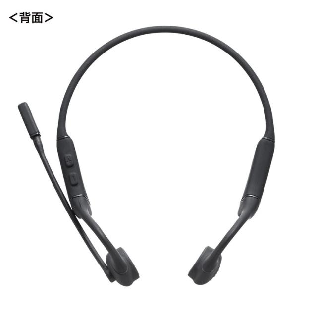サンワサプライ 骨伝導ヘッドセット MM-BTSH65BK(代引不可)【送料無料】_16