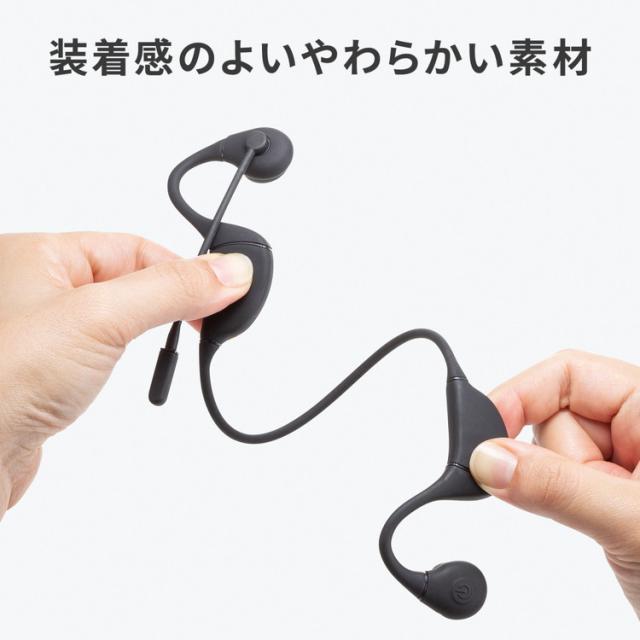 サンワサプライ 骨伝導ヘッドセット MM-BTSH65BK(代引不可)【送料無料】_17