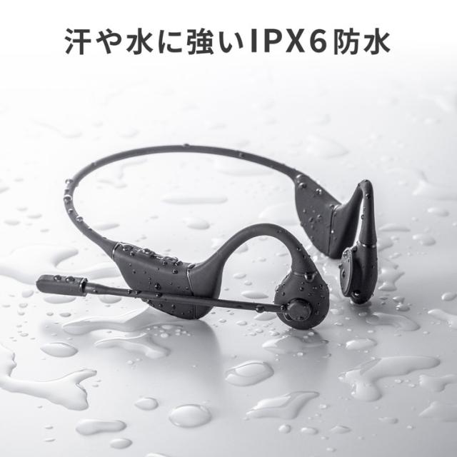 サンワサプライ 骨伝導ヘッドセット MM-BTSH65BK(代引不可)【送料無料】_8