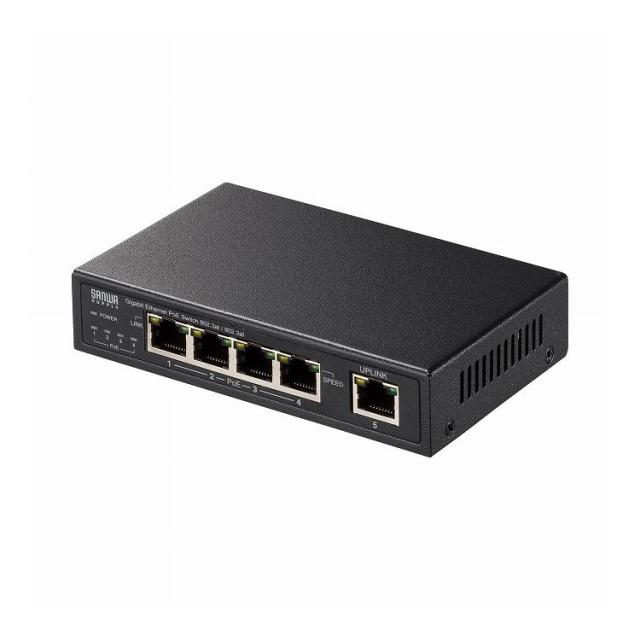サンワサプライ ギガビット対応PoEスイッチングハブ 5ポート LAN-GIGAPOE52(代引不可)【送料無料】