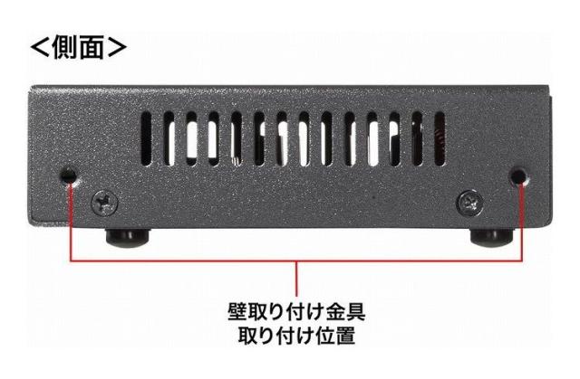 サンワサプライ ギガビット対応PoEスイッチングハブ 8ポート LAN-GIGAPOE82(代引不可)【送料無料】_4