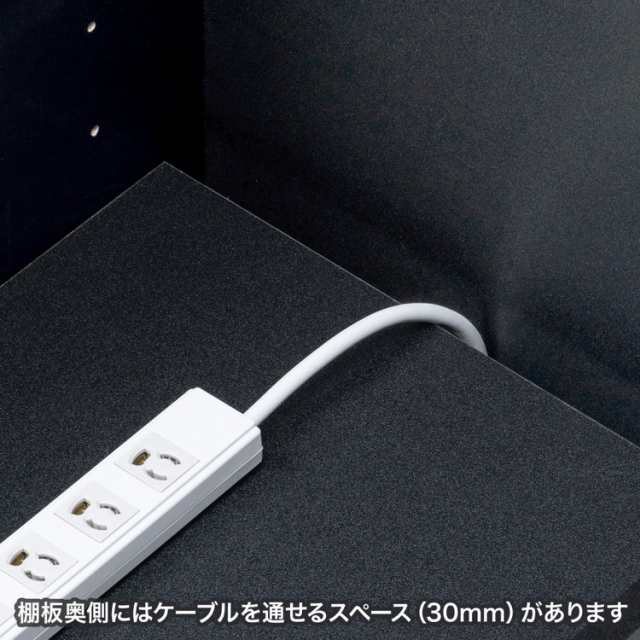 サンワサプライ 【メーカー直送】 収納ボックス 木製 ブラック 黒 収納