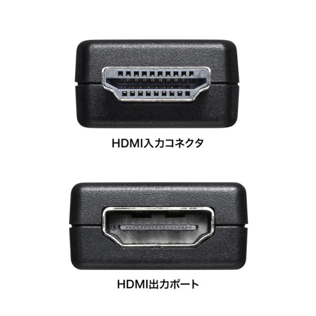 サンワサプライ 【メーカー直送】 EDID保持器 HDMI用 家庭用ゲーム機 パソコン PC 映像機器 VGA-EDID(代引不可)【送料無料】