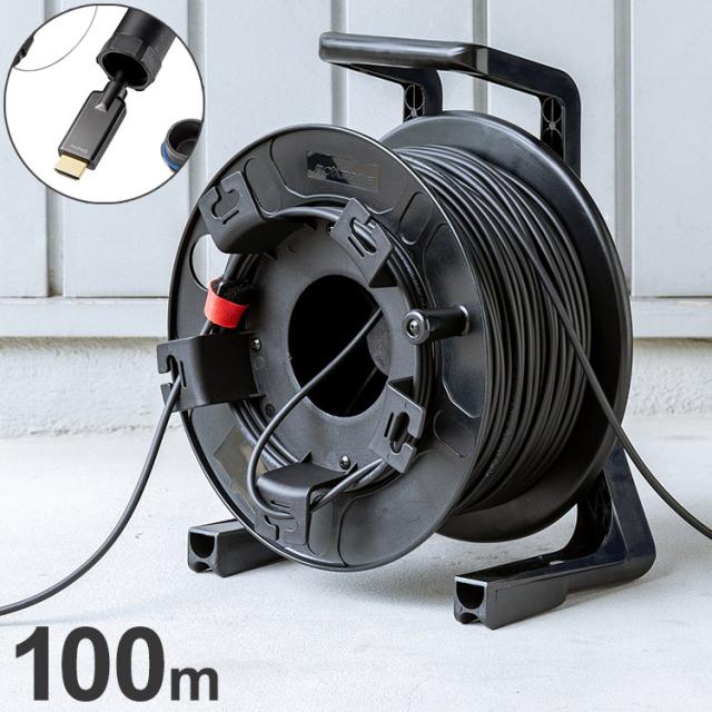 サンワサプライ ドラム付き光ファイバHDMIケーブル 8K対応 50m KM-HD20-UFBD50 8K・4Kの美しい映像を長距離伝送できる、敷設・収納に便利なドラム付き