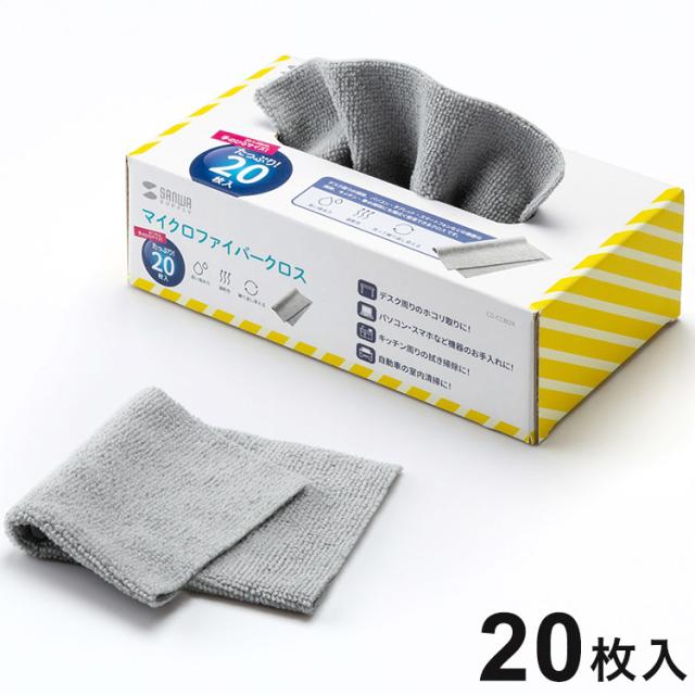 (業務用50セット) サンワサプライ マウスパッド MPD-EC37GY グレー サンワサプライ エコマウスパッド MPD-EC37G グリーン 1枚 まとめ