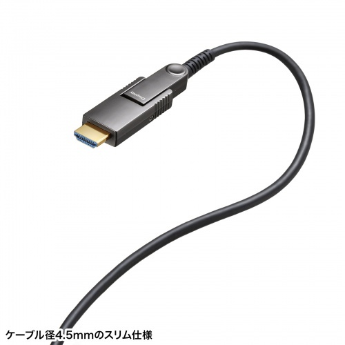 サンワサプライ 4K60Hz対応光ファイバHDMIケーブル(50m) KM-HD20-PFBAD50(代引不可)【送料無料】_2