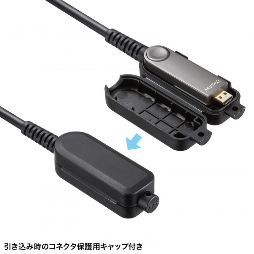 サンワサプライ 4K60Hz対応光ファイバHDMIケーブル(50m) KM-HD20-PFBAD50(代引不可)【送料無料】_4