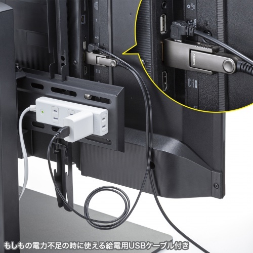 サンワサプライ 4K60Hz対応光ファイバHDMIケーブル(50m) KM-HD20-PFBAD50(代引不可)【送料無料】_5