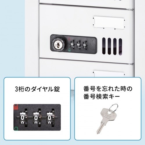 サンワサプライ 個別管理用スマートフォン保管庫(20台収納) CAI-CABSP68(代引不可)【送料無料】_2