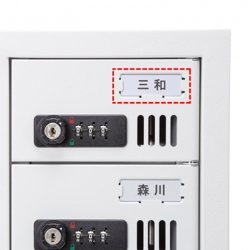 サンワサプライ 個別管理用スマートフォン保管庫(20台収納) CAI-CABSP68(代引不可)【送料無料】_8