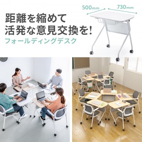 サンワサプライ フォールディングデスク(W730xD500) FLD-7350W(代引不可)【送料無料】_1