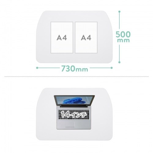 サンワサプライ フォールディングデスク(W730xD500) FLD-7350W(代引不可)【送料無料】_4