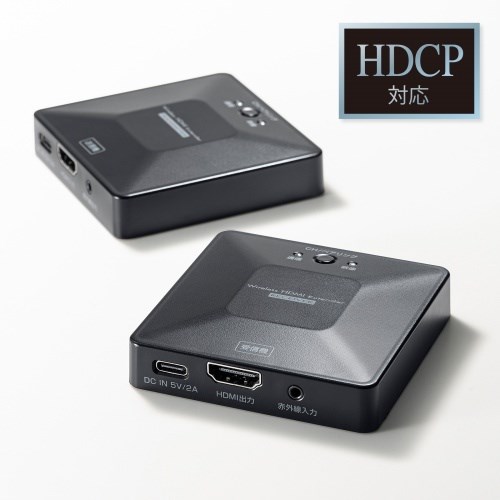 サンワサプライ ワイヤレスHDMIエクステンダー(最大60m延長・セットモデル) VGA-EXWHD13(代引不可)【送料無料】_8