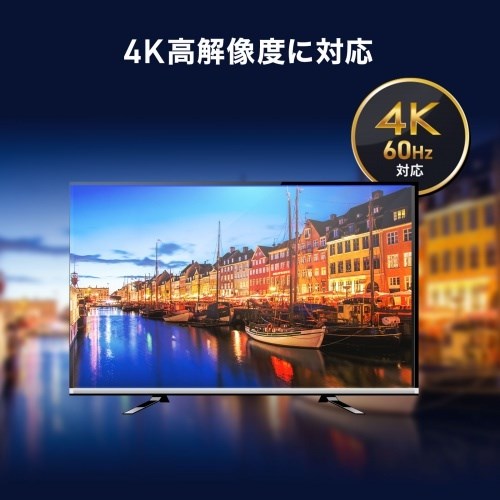 サンワサプライ 4K対応HDMIパソコン切替器(エミュレーション非搭載・手元スイッチ付き) SW-KVM2WHUUS(代引不可)【送料無料】_6