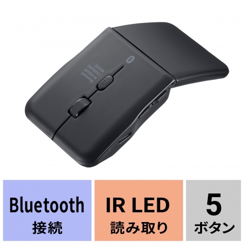 （まとめ）サンワサプライ 静音Bluetooth5.0 ブルーLEDマウス レッド MA-BTBL162R 1個〔×3セット〕 まとめ）サンワサプライ 静音Bluetooth5.0 ブルーLEDマウス レッド MA