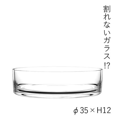 ハンマーグラス 割れない ガラス ポリカーボネート PVシリンダー φ30xH20 花材 花器