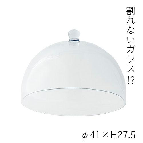 ハンマーグラス 割れない ガラス ポリカーボネート PVドーム φ41xH27.5 花材 花器【送料無料】_1