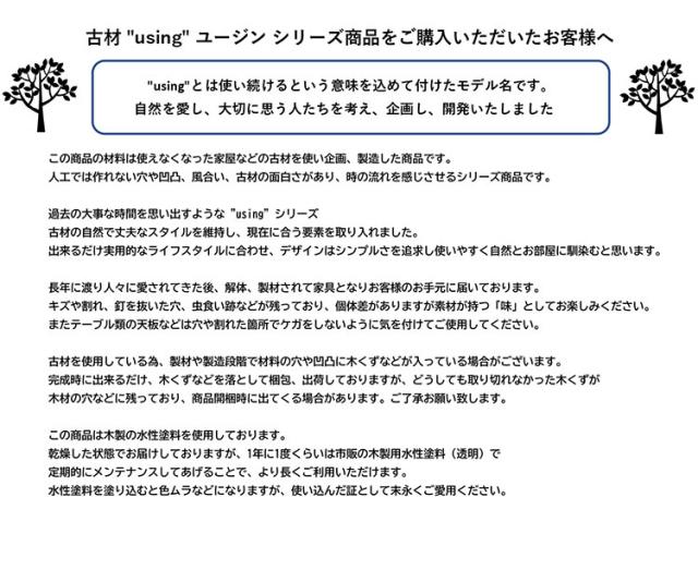 ダイニングテーブル 幅160 ビンテージ リサイクルパイン 古材 木製 木目 西海岸 おしゃれ インダストリアル 食卓テーブル おしゃれ 机 リビング(代引不可)【送料無料】_4