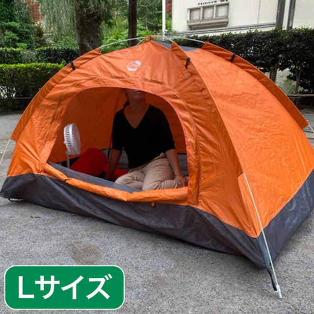 Tentipi テンティピ オニキス 7 Light ティピーテント テント